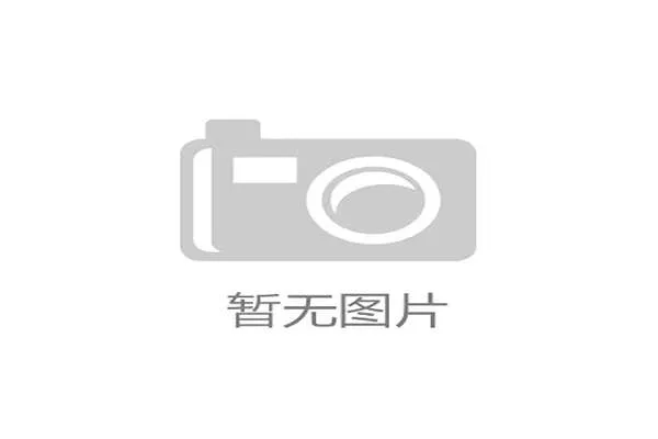 年轻裁判的晋级之路：从基层吹到CBA要几年，裁判年龄限制