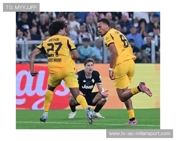 尤文主场对决多特，巅峰碰撞引爆欧冠激情，尤文vs多特